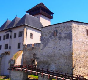 Trenčiansky hrad